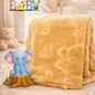 Luxury Emboss Baby Blanket – Soft Cozy Nursery Blanket 100x120 cm